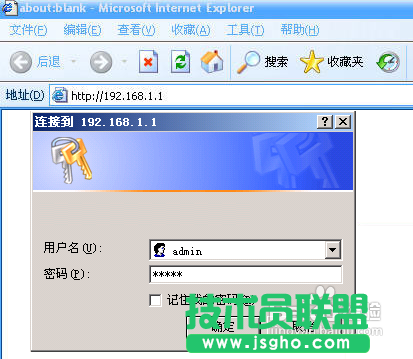 磊科路由器设置详细图解
