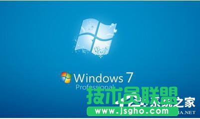 Win7更新失败提示0x80070005错误如何解决？ 三联