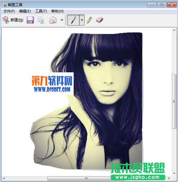 PowerPoint2013怎样实现图片撕裂效果