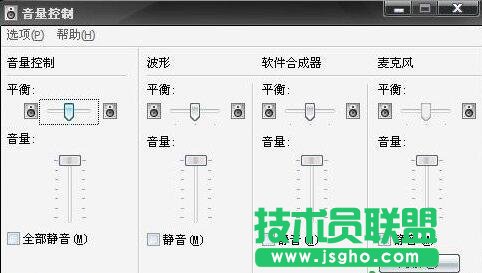 yy听别人说话有回音,yy语音有回音,yy放歌别人说话有回音