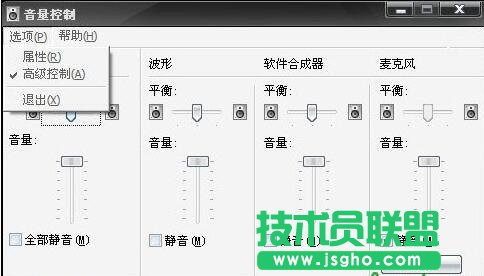 yy听别人说话有回音,yy语音有回音,yy放歌别人说话有回音