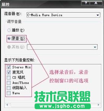 yy听别人说话有回音,yy语音有回音,yy放歌别人说话有回音