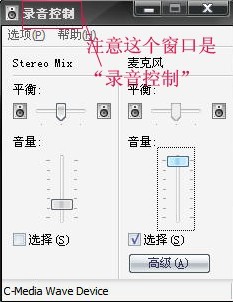 yy听别人说话有回音,yy语音有回音,yy放歌别人说话有回音