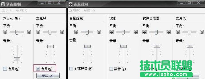 yy听别人说话有回音,yy语音有回音,yy放歌别人说话有回音