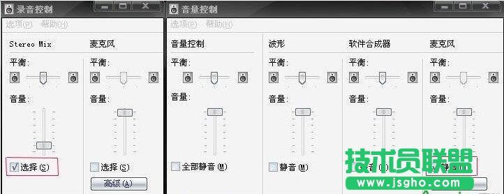 yy听别人说话有回音,yy语音有回音,yy放歌别人说话有回音