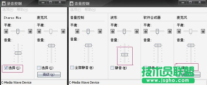 yy听别人说话有回音,yy语音有回音,yy放歌别人说话有回音