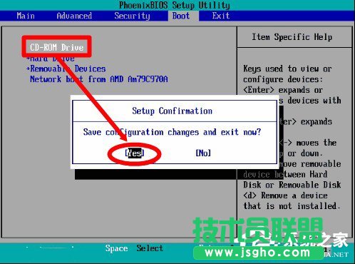 Win7如何使用Uefi引导系统？ 三联