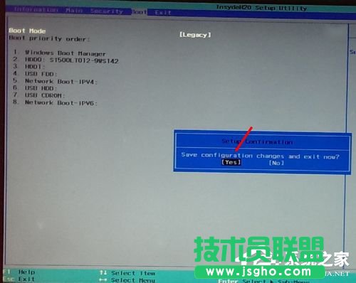 Win7如何使用Uefi引导系统？使用Uefi引导系统的方法