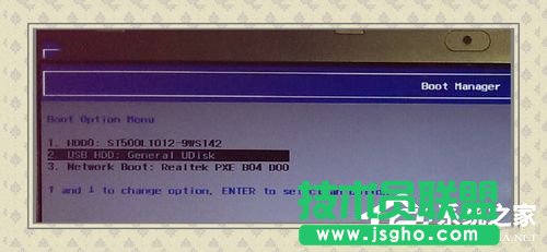 Win7如何使用Uefi引导系统？使用Uefi引导系统的方法