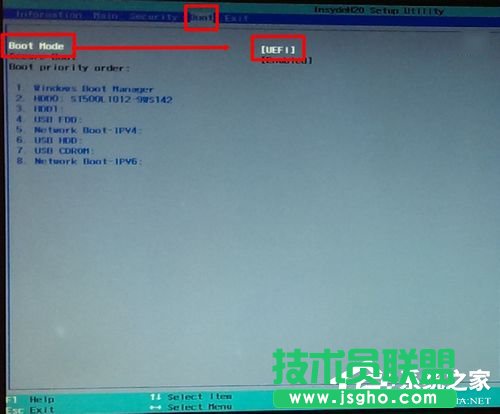 Win7如何使用Uefi引导系统？使用Uefi引导系统的方法