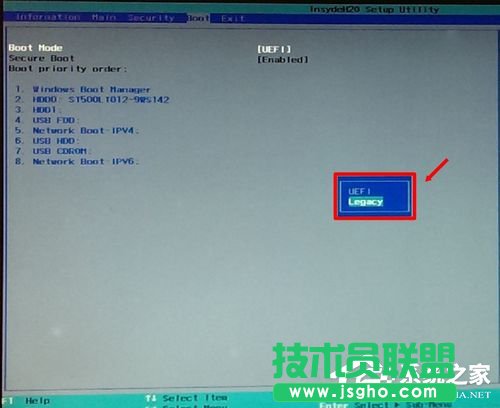 Win7如何使用Uefi引导系统？使用Uefi引导系统的方法