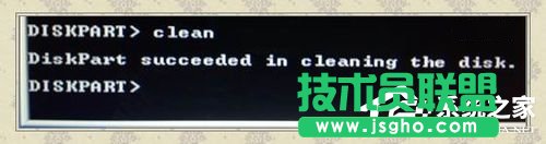 Win7如何使用Uefi引导系统？使用Uefi引导系统的方法