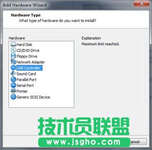彻底解决VMware 7.1中3D游戏鼠标发飘的问题