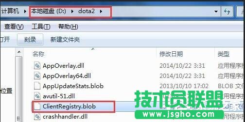 Win7电脑出现正在连接到Dota2账户的解决方法