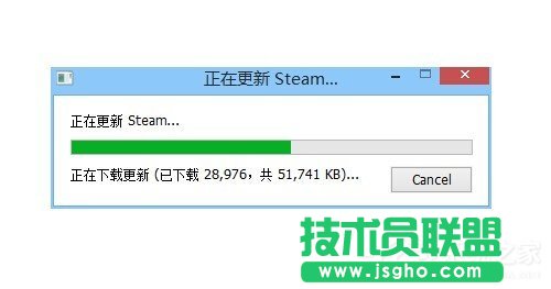 Win7电脑出现正在连接到Dota2账户的解决方法