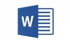 word教你三招去掉页眉那条横线