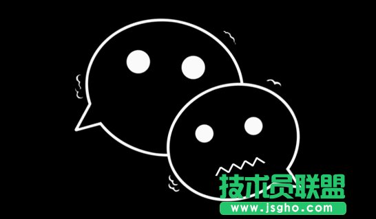 微信被禁言如何解封 三联