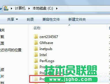如何解决Win7系统Programdata找不到的问题？