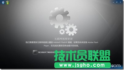 如何在Windows Media Center中免费观看高清视频