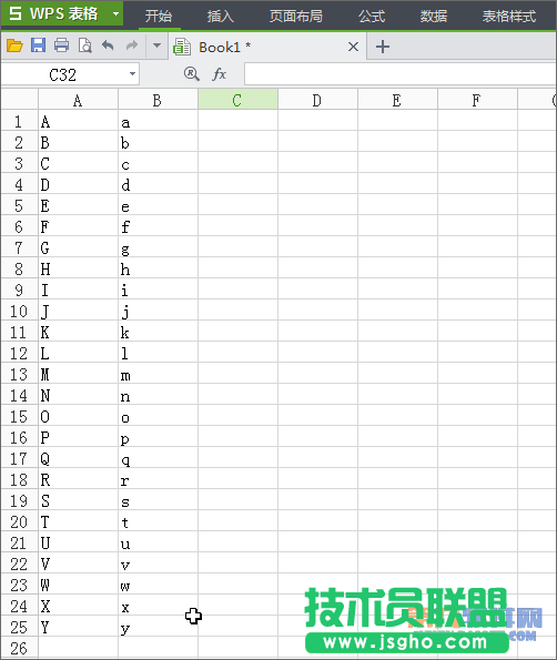 怎样设置在WPS快速输入字母