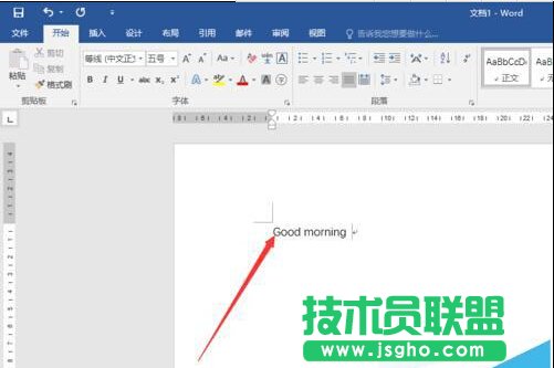 点击“文件”选项