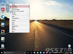 Win10的CAB更新包如何添加右键安装项