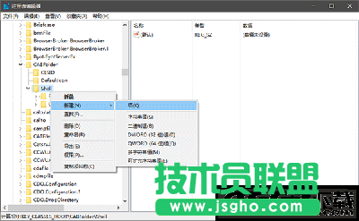 Win10的CAB更新包如何添加右键安装项 Win10的CAB更新包添加右键安装项教程