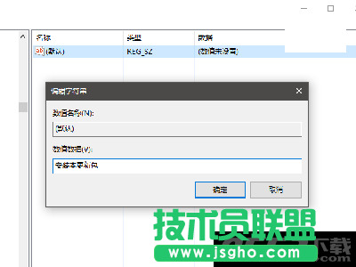 Win10的CAB更新包如何添加右键安装项 Win10的CAB更新包添加右键安装项教程