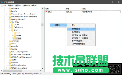 Win10的CAB更新包如何添加右键安装项 Win10的CAB更新包添加右键安装项教程