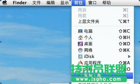 苹果一体机怎么装Win7系统 三联