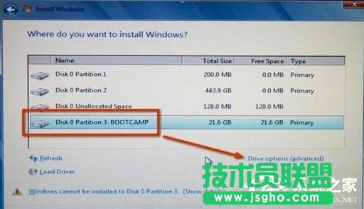 苹果一体机装Win7系统的方法