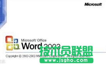 无法正常编辑Word文档 三联