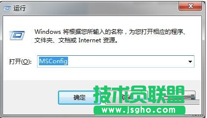 Win7系如何统彻底卸载浏览器6899 三联