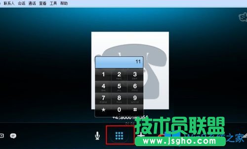 Win8电话激活怎么用？Win8电话激活的使用方法介绍