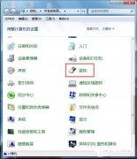 Win7鼠标拖尾怎么办？