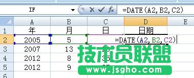 Excel如何将数值转换为日期 三联