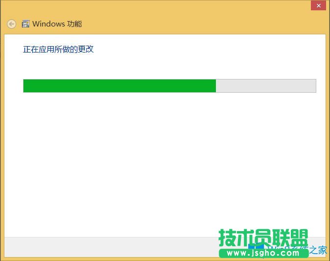 Win8虚拟机怎么用？Win8虚拟机使用方法介绍