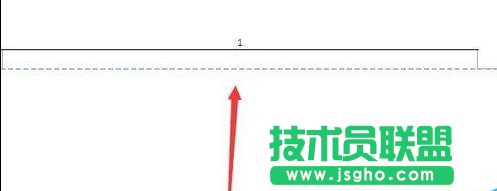 word怎样插入页眉？
