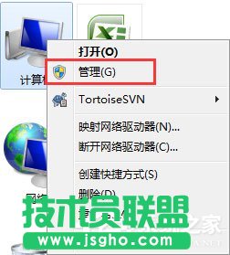Win7系统连接网络提示找不到宽带连接如何解决？