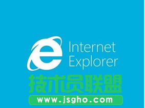 Win7无法删除IE证书错误怎么解决 三联