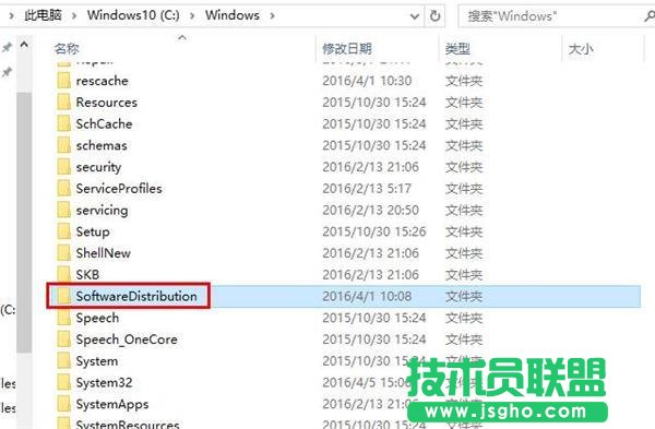 Win10系统自带应用打不开怎么办