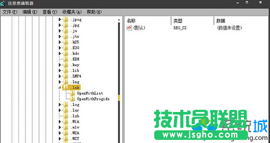 打开注册表编辑器