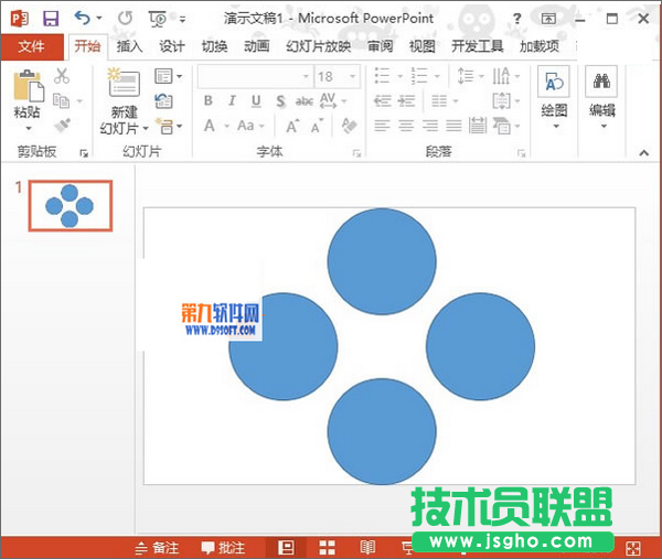 PowerPoint2013设置摩天轮旋转相册