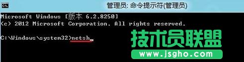 Win8应用商店打不开怎么办？Win8应用商店打不开的解决方法