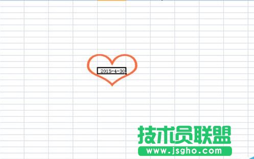 如何在EXCEL表格中使用EOMONTH函数