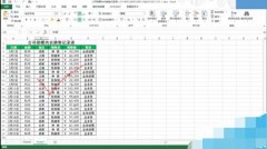 三种创建excel数据透视表的方法