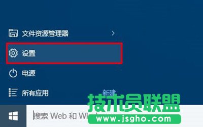 Win10预览版怎么升级？   三联