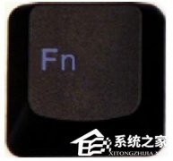 Win7系统笔记本电脑Fn键失灵怎么办？