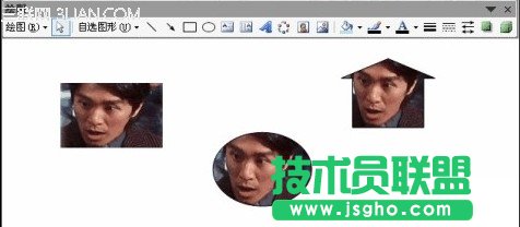 PowerPoint如何随意裁剪图像