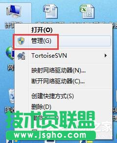 如何解决Win7无法启用共享访问的问题？